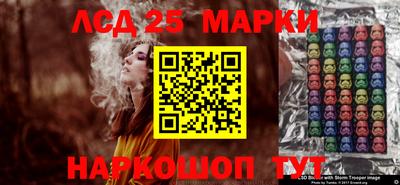 кокаин колумбия Ярославль