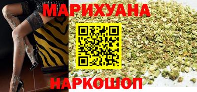 винт Анапа