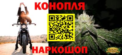 мдма Янаул