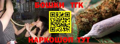 кокаин колумбия Ярославль