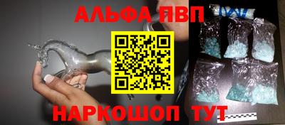 кокаин колумбия Ярославль