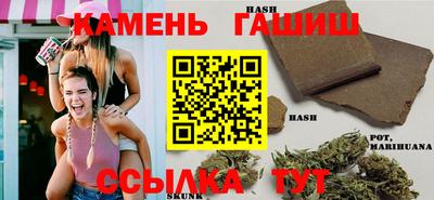 таблы Анжеро-Судженск